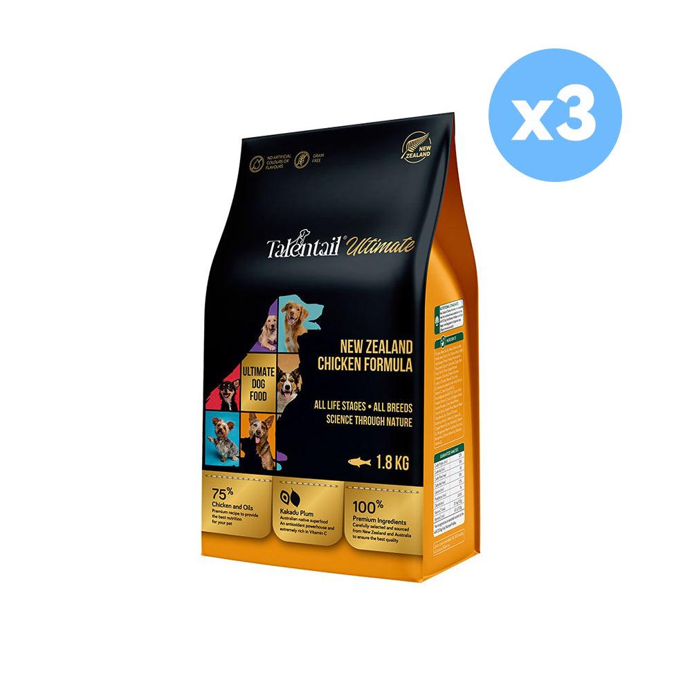 TALENTAIL ULTIMATE Nz Chicken - Adult Dog 5.4Kg (1.8kg x 3) - Mega Pet Store