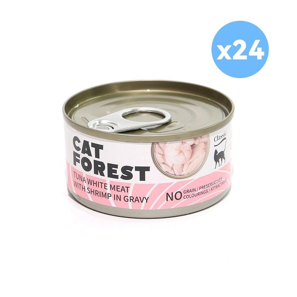 CAT FOREST Classic Tuna White Meat With Shrimp In Gravy Cat Canned Food 85G X 24 - Mega Pet Store