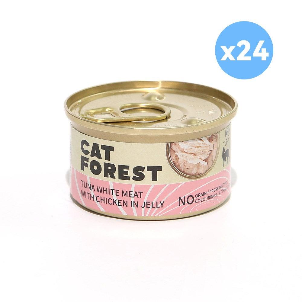 CAT FOREST Premium Tuna White Meat With Chicken In Jelly Cat Canned Food 85G X 24 - Mega Pet Store