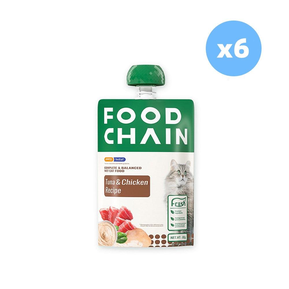 FOOD CHAIN Tuna & Chicken Recipe Wet Cat Food 80gX6 - Mega Pet Store
