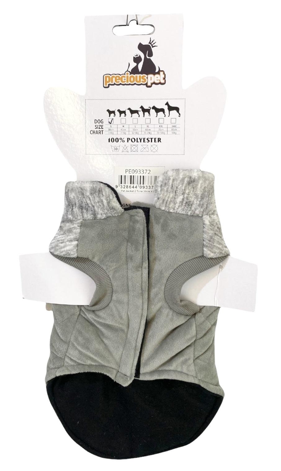 50cm Quilted Dog Jacket Coat Warm Winter Pet Clothes Vest Padded Windbreaker - Mega Pet Store