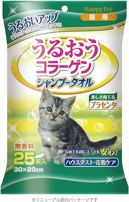 [6-PACK] Earth Japan Pet Cleaning And Grooming Wipes For Cat 25pcs